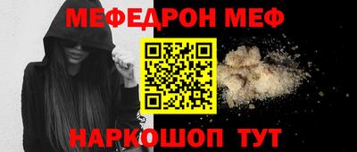 марки lsd Будённовск