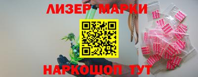 амф Бугуруслан