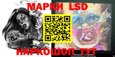 амф Бугуруслан