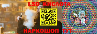 амф Бугуруслан