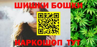 марки lsd Будённовск