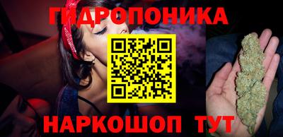 мефедрон мука Бузулук