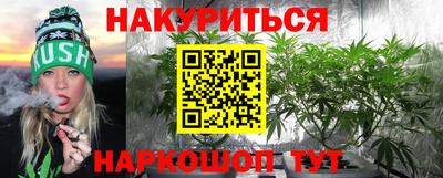 мефедрон мука Бузулук