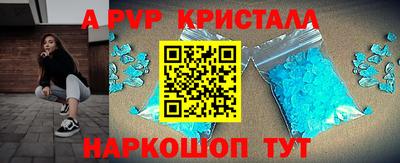 марки lsd Будённовск