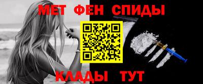 марки lsd Будённовск