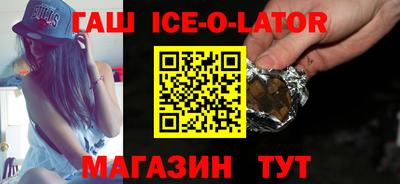 мефедрон мука Бузулук
