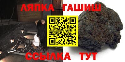 мефедрон мука Бузулук