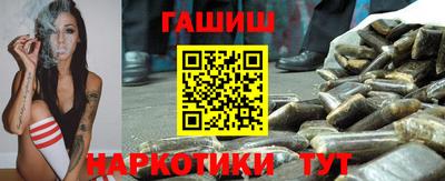 марки lsd Будённовск